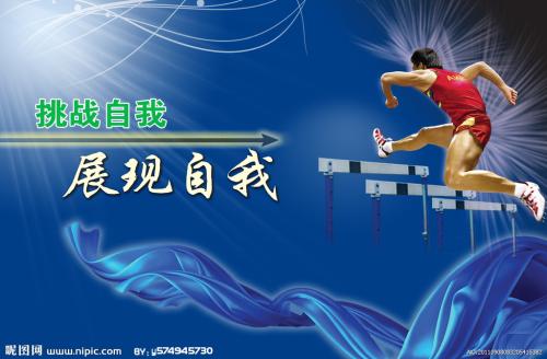 川崎医科大学学士证书